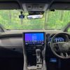 toyota alphard 2024 -TOYOTA--Alphard 6AA-AAHH40W--AAHH40-4011911---TOYOTA--Alphard 6AA-AAHH40W--AAHH40-4011911- image 3