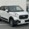 daihatsu cast 2016 -DAIHATSU--Cast DBA-LA250S--LA250S-0042793---DAIHATSU--Cast DBA-LA250S--LA250S-0042793- image 1