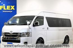 toyota hiace-wagon 2024 -TOYOTA--Hiace Wagon 3BA-TRH224W--TRH224-0025675---TOYOTA--Hiace Wagon 3BA-TRH224W--TRH224-0025675-