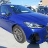 bmw 2-series 2022 CFJ1588723 image 2