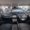 toyota prius 2017 -TOYOTA 【名変中 】--Prius ZVW50--6108557---TOYOTA 【名変中 】--Prius ZVW50--6108557- image 26