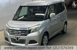 suzuki solio 2020 CFJ1576369