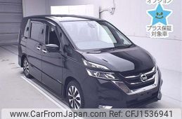 nissan serena 2018 CFJ1536941