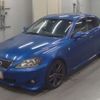 lexus is 2012 -LEXUS--Lexus IS DBA-GSE20--GSE20-5174141---LEXUS--Lexus IS DBA-GSE20--GSE20-5174141- image 1