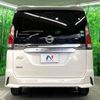 nissan serena 2019 -NISSAN--Serena DAA-GFC27--GFC27-167264---NISSAN--Serena DAA-GFC27--GFC27-167264- image 17