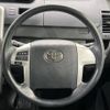 toyota noah 2012 -TOYOTA--Noah DBA-ZRR75G--ZRR75-0095780---TOYOTA--Noah DBA-ZRR75G--ZRR75-0095780- image 13