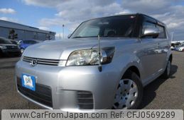 toyota corolla-rumion 2008 REALMOTOR_N2024120097F-24