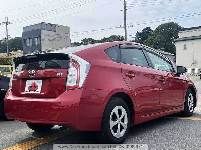 toyota prius 2012 504928-924788 image 2