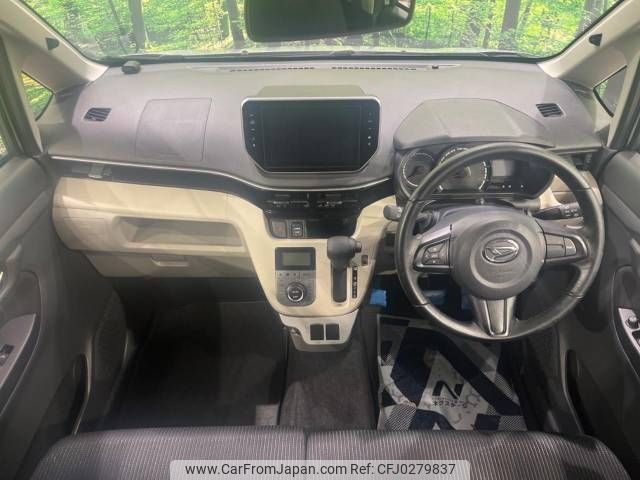 daihatsu move 2019 -DAIHATSU--Move DBA-LA160S--LA160S-2000130---DAIHATSU--Move DBA-LA160S--LA160S-2000130- image 2