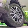 mazda cx-8 2020 CFJ1716693 image 12