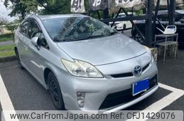 toyota prius 2012 -TOYOTA--Prius DAA-ZVW30--ZVW30-5501596---TOYOTA--Prius DAA-ZVW30--ZVW30-5501596-
