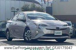 toyota prius 2016 -TOYOTA--Prius DAA-ZVW51--ZVW51-8002793---TOYOTA--Prius DAA-ZVW51--ZVW51-8002793-