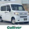 honda n-van 2020 CFJ1627320 image 1