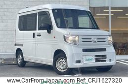 honda n-van 2020 CFJ1627320