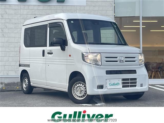 honda n-van 2020 CFJ1627320 image 1