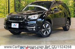 subaru forester 2016 CFJ1524268