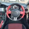toyota 86 2012 CFJ1661511 image 12