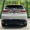 toyota harrier 2020 -TOYOTA--Harrier 6AA-AXUH80--AXUH80-0005249---TOYOTA--Harrier 6AA-AXUH80--AXUH80-0005249- image 16