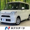 daihatsu tanto 2016 -DAIHATSU--Tanto DBA-LA600S--LA600S-0405297---DAIHATSU--Tanto DBA-LA600S--LA600S-0405297- image 1