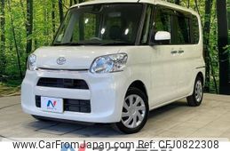 daihatsu tanto 2016 -DAIHATSU--Tanto DBA-LA600S--LA600S-0405297---DAIHATSU--Tanto DBA-LA600S--LA600S-0405297-