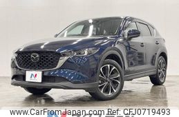 mazda cx-5 2023 -MAZDA--CX-5 3DA-KF2P--KF2P-559196---MAZDA--CX-5 3DA-KF2P--KF2P-559196-