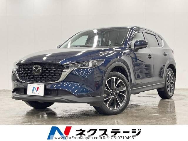 mazda cx-5 2023 -MAZDA--CX-5 3DA-KF2P--KF2P-559196---MAZDA--CX-5 3DA-KF2P--KF2P-559196- image 1