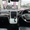 toyota vellfire 2012 -TOYOTA--Vellfire DBA-ANH20W--ANH20-8221696---TOYOTA--Vellfire DBA-ANH20W--ANH20-8221696- image 16