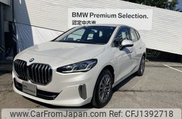 bmw 2-series 2024 -BMW--BMW 2 Series 3BA-62BX15--WBA62BX0X07R33***---BMW--BMW 2 Series 3BA-62BX15--WBA62BX0X07R33***-
