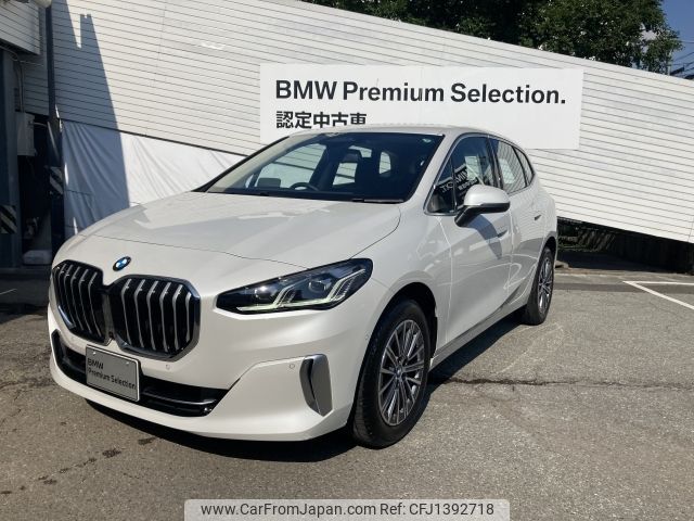 bmw 2-series 2024 -BMW--BMW 2 Series 3BA-62BX15--WBA62BX0X07R33***---BMW--BMW 2 Series 3BA-62BX15--WBA62BX0X07R33***- image 1
