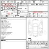 daihatsu tanto 2022 quick_quick_5BA-LA650S_LA650S-0245105 image 10