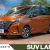 nissan serena 2019 -NISSAN--Serena DAA-HFC27--HFC27-056306---NISSAN--Serena DAA-HFC27--HFC27-056306- image 1