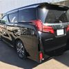 toyota alphard 2019 -TOYOTA--Alphard DBA-AGH30W--AGH30-0262887---TOYOTA--Alphard DBA-AGH30W--AGH30-0262887- image 15