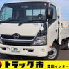 hino dutro 2017 GOO_NET_EXCHANGE_0207851A30250122W001 image 1