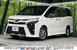 toyota voxy 2018 -TOYOTA--Voxy DBA-ZRR85W--ZRR85-0094208---TOYOTA--Voxy DBA-ZRR85W--ZRR85-0094208-