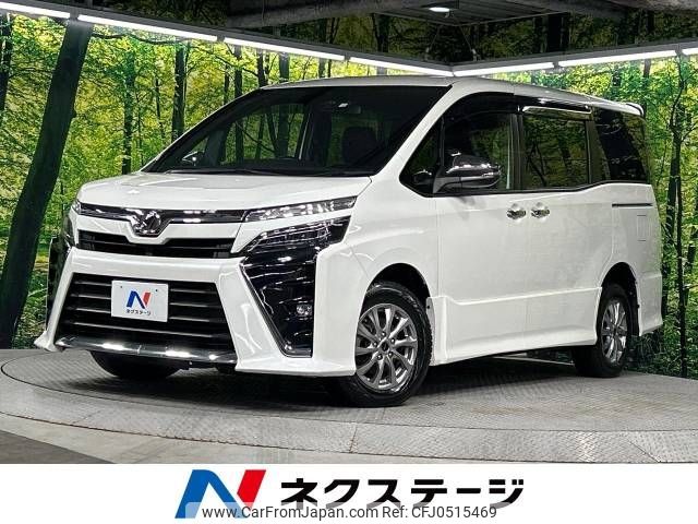 toyota voxy 2018 -TOYOTA--Voxy DBA-ZRR85W--ZRR85-0094208---TOYOTA--Voxy DBA-ZRR85W--ZRR85-0094208- image 1