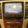 toyota crown 2004 CFJ7406163 image 16
