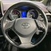 toyota c-hr 2017 -TOYOTA--C-HR DAA-ZYX10--ZYX10-2090464---TOYOTA--C-HR DAA-ZYX10--ZYX10-2090464- image 12