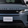 land-rover range-rover-evoque 2022 GOO_JP_965025011200207980001 image 4