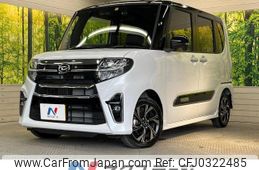 daihatsu tanto 2021 -DAIHATSU--Tanto 6BA-LA650S--LA650S-1102556---DAIHATSU--Tanto 6BA-LA650S--LA650S-1102556-