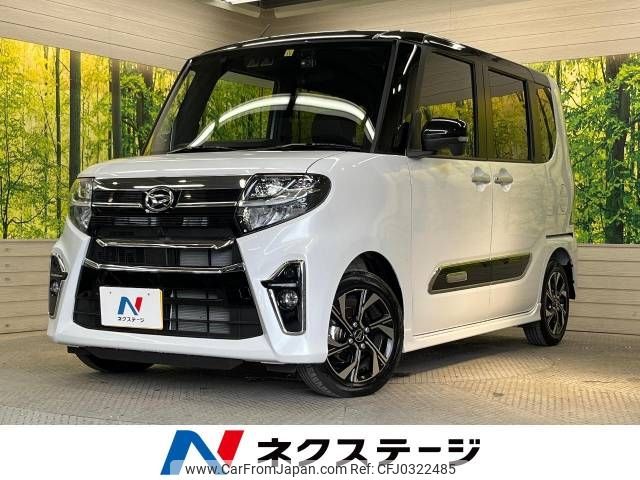 daihatsu tanto 2021 -DAIHATSU--Tanto 6BA-LA650S--LA650S-1102556---DAIHATSU--Tanto 6BA-LA650S--LA650S-1102556- image 1