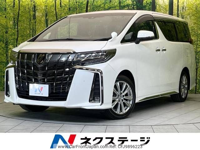 toyota alphard 2020 -TOYOTA--Alphard 3BA-AGH30W--AGH30-9014573---TOYOTA--Alphard 3BA-AGH30W--AGH30-9014573- image 1