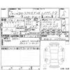 toyota corolla-cross 2025 -TOYOTA 【広島 302て4966】--Corolla Cross ZVG13--ZVG13-1059442---TOYOTA 【広島 302て4966】--Corolla Cross ZVG13--ZVG13-1059442- image 4