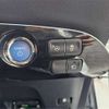 toyota prius 2017 CFJ1645145 image 14