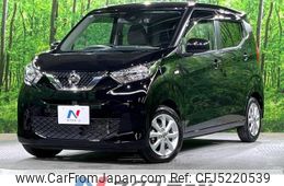 nissan dayz 2019 -NISSAN--DAYZ 5BA-B43W--B43W-0018781---NISSAN--DAYZ 5BA-B43W--B43W-0018781-