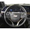 cadillac escalade 2024 -GM--Cadillac Escalade 7BA-T1UL--1GYS47KL2PR411364---GM--Cadillac Escalade 7BA-T1UL--1GYS47KL2PR411364- image 11