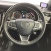 toyota harrier 2017 -TOYOTA--Harrier DBA-ASU60W--ASU60-0003541---TOYOTA--Harrier DBA-ASU60W--ASU60-0003541- image 23