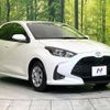 toyota yaris 2024 -TOYOTA--Yaris 5BA-KSP210--KSP210-0120***---TOYOTA--Yaris 5BA-KSP210--KSP210-0120***- image 17