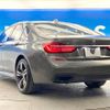 bmw 7-series 2017 -BMW--BMW 7 Series LDA-7C30--WBA7C62080G264500---BMW--BMW 7 Series LDA-7C30--WBA7C62080G264500- image 19