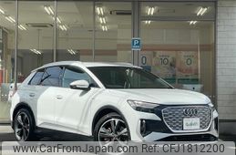 audi audi-others 2023 CFJ1812200