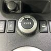 nissan x-trail 2013 -NISSAN--X-Trail DBA-NT31--NT31-320203---NISSAN--X-Trail DBA-NT31--NT31-320203- image 6